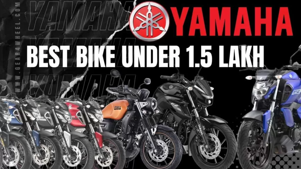 Yamaha-Best-Bike-Under-1.5-Lakh