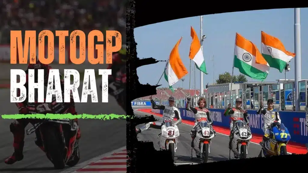 2024 MotoGP India