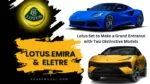 Lotus Car Price in India